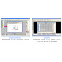 華信軟件23年專業開發-EPCAD房產測繪計算系統