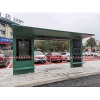 智能公交電子站牌廠家，北京公交電子站牌廠家，智能公交電子站牌分類