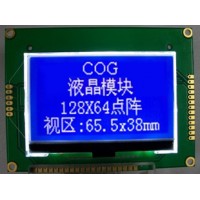 長期供貨質(zhì)量穩(wěn)定COG12864液晶屏