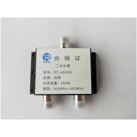 對(duì)講機(jī)二功分器、無(wú)線對(duì)講系統(tǒng)功分器、400MHz功分器