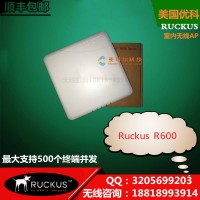 美國(guó)優(yōu)科r600無(wú)線AP RuckusR600室內(nèi)吸頂式AP