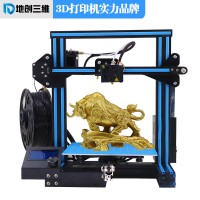 3d打印機，3d掃描儀，3d打印服務，3d打印筆