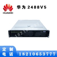 服務(wù)器全系列產(chǎn)品現(xiàn)貨促銷