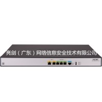 H3C路由器MSR830系列 H3C代理商 亮劍網絡