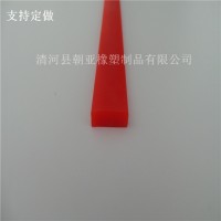 紅色硅膠平板密實密封條