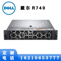 服務器全系列產品現貨促銷