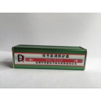 網絡信號保護器