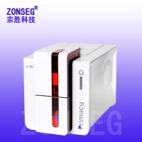 evolis證卡打印機(jī)evolis primacy證卡打印機(jī)