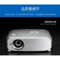 --規(guī)劃展館--數字沙盤投影機異形投影機 奧圖碼激光光源工程投影機