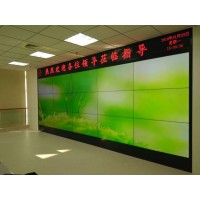 云敏視拼接屏超低價促銷46，49，55多種尺寸免費做方案