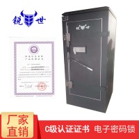 銳世電磁屏蔽機柜PBS-P7737 700寬700深2米高