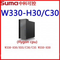 中科可控曙光工作站W330-H30/C30/H35/C35 W550