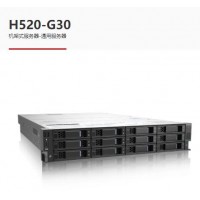 中科可控服務器H520-G30/C30 H620 H210 A320