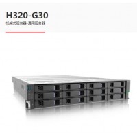 中科可控服務器H320-G30/C30 H520 H620 A620