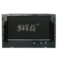 廣州輝群應(yīng)急廣播系統(tǒng)控制平臺(tái)&廣播軟件詳細(xì)參數(shù)