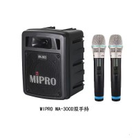 MIPRO咪寶MA300D雙麥克風(fēng)手提音箱